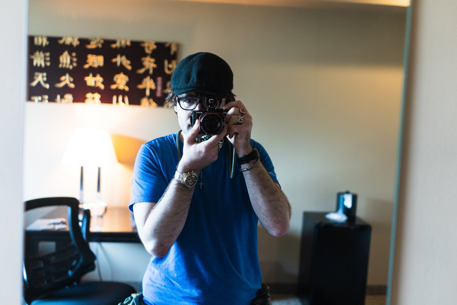 Capturing Reflection