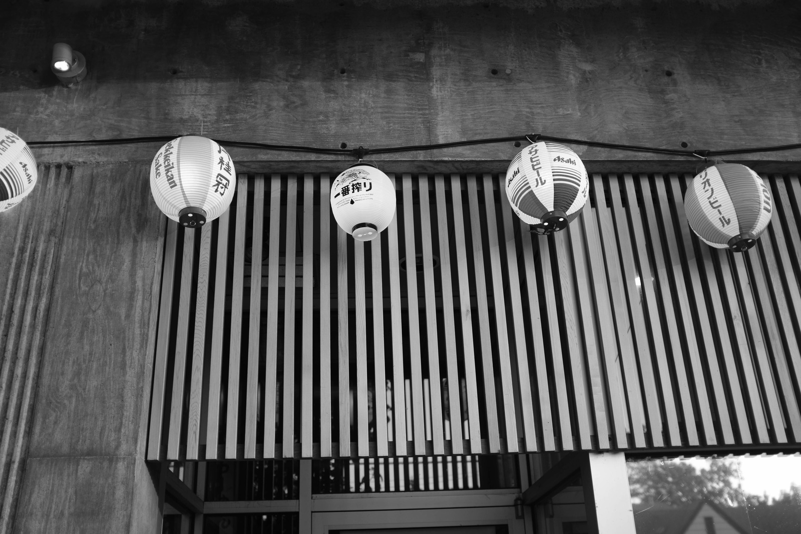 Whispers of Tradition