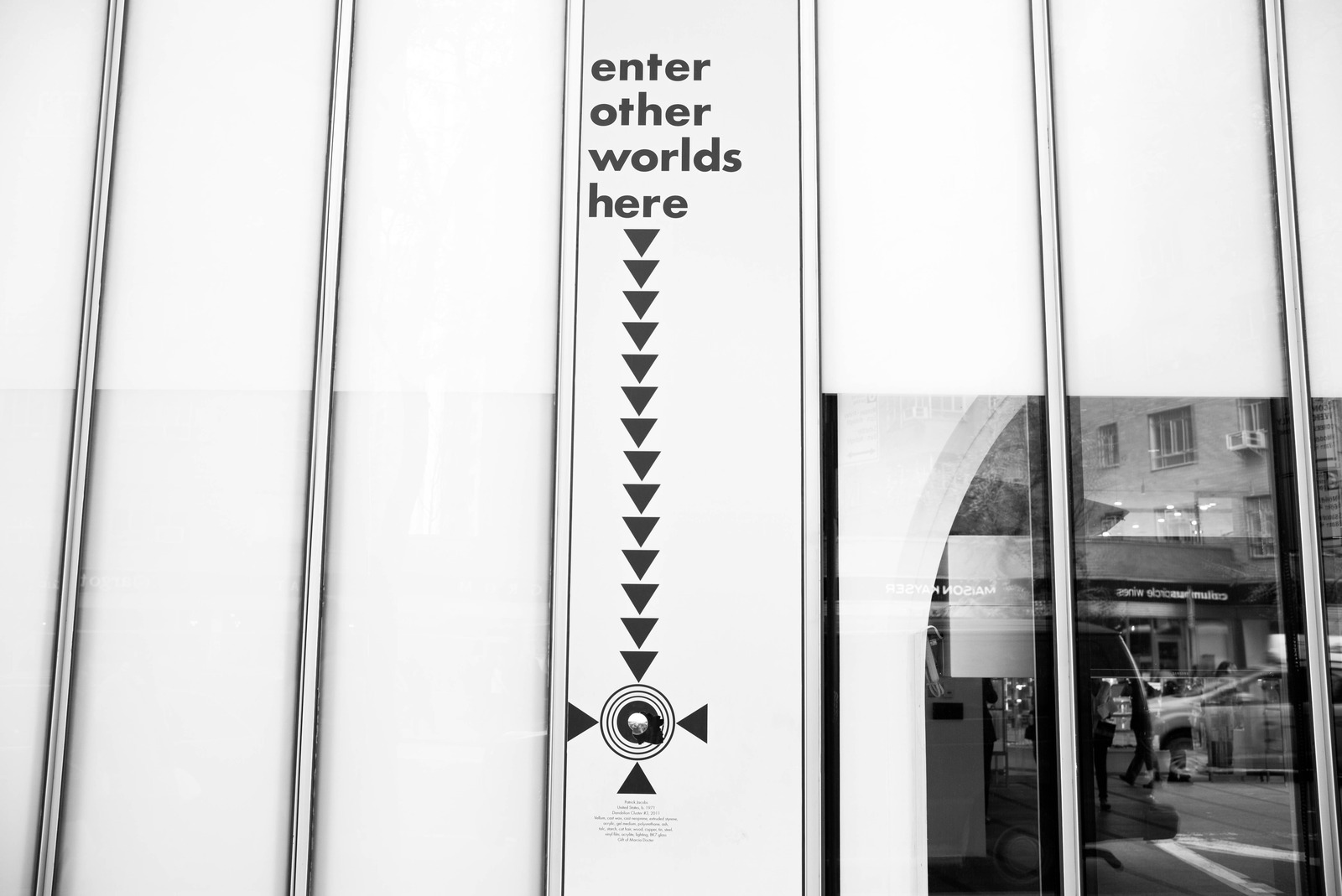 Gateway to Imagination