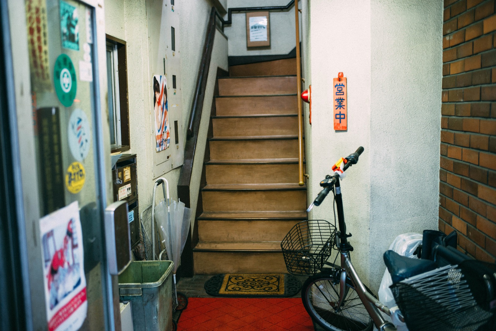 Stairway to Urban Stories