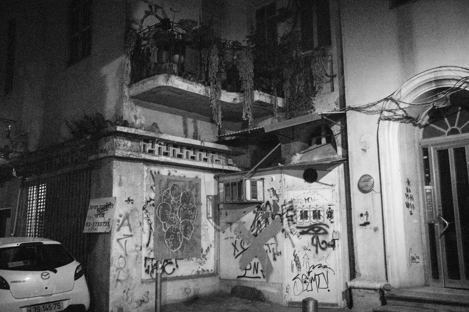 Urban Shadows at Night