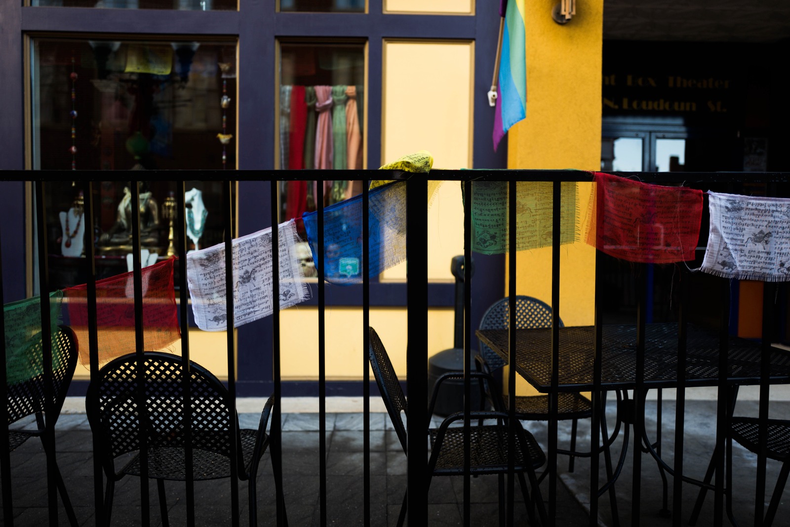 Colorful Tranquility