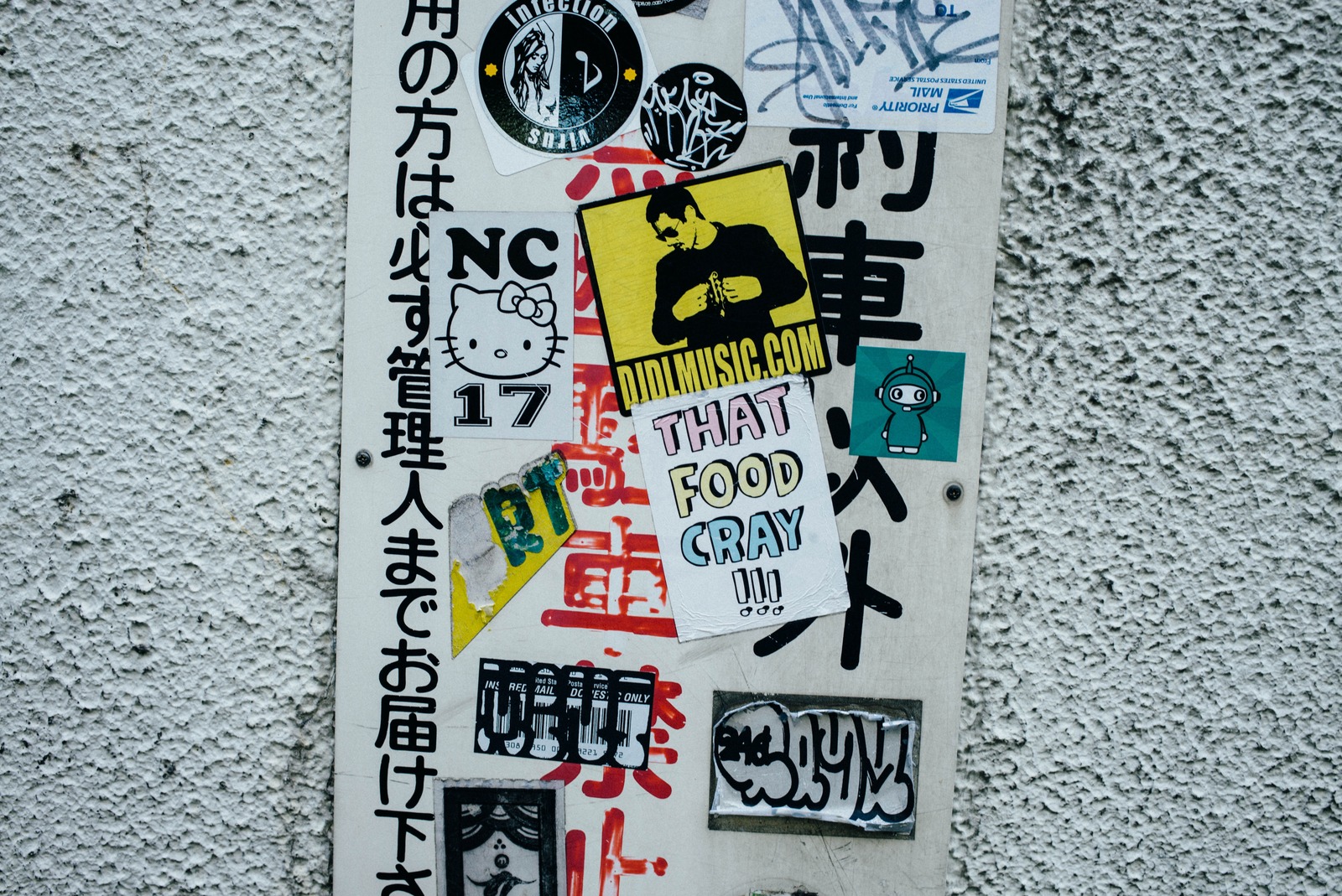 Urban Sticker Collage
