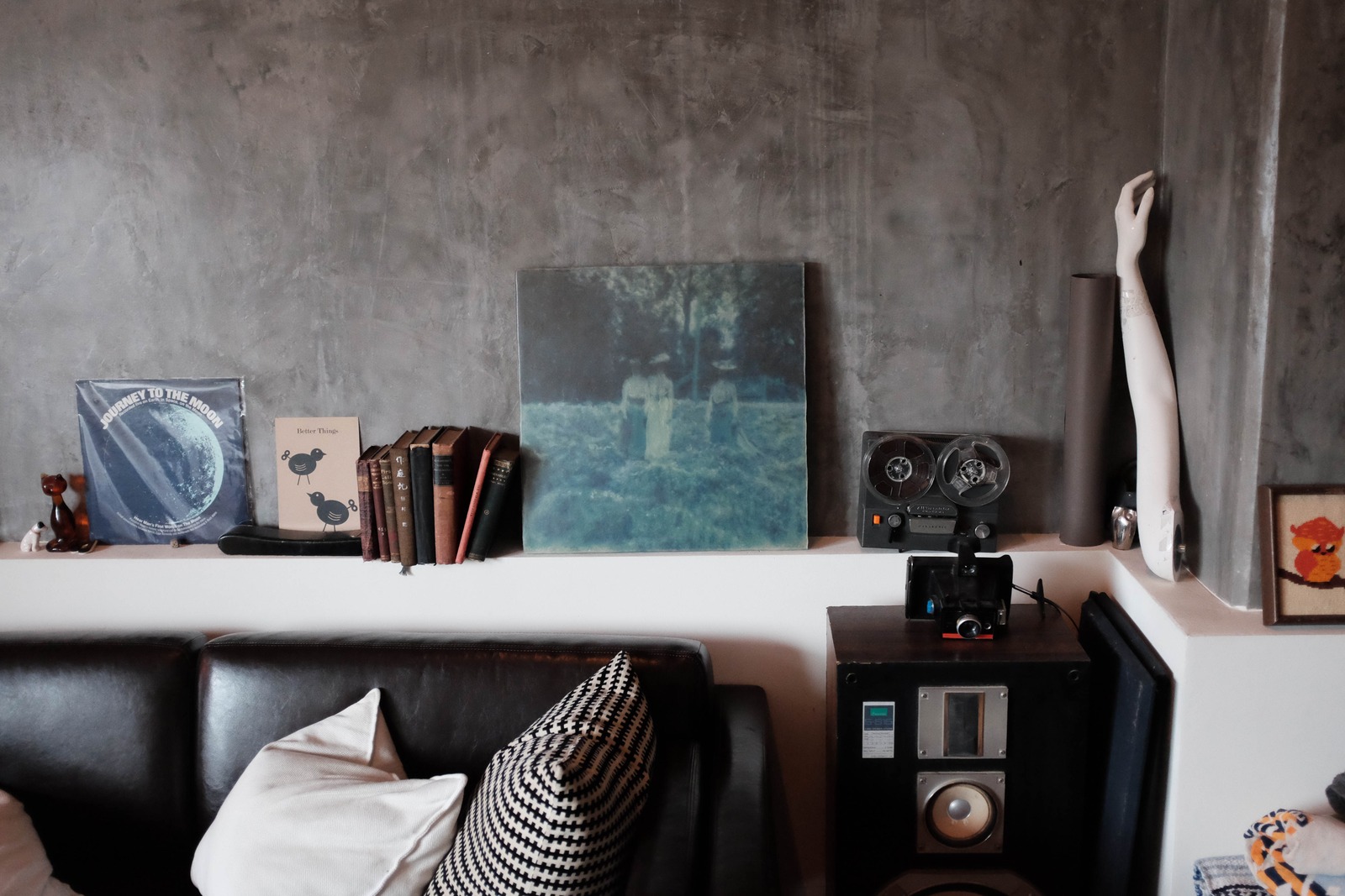 Eclectic Living Space