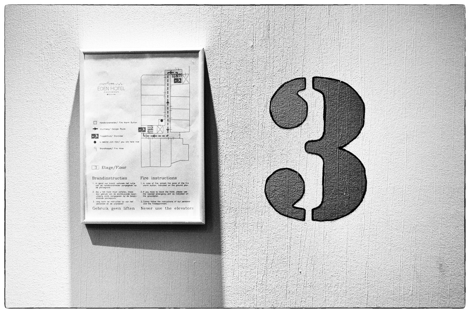 Navigating the Unknown