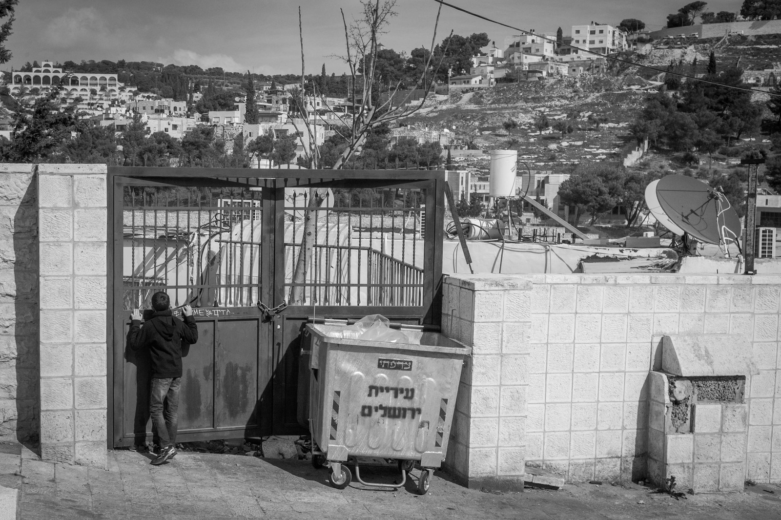 A Childhood Beyond the Gates