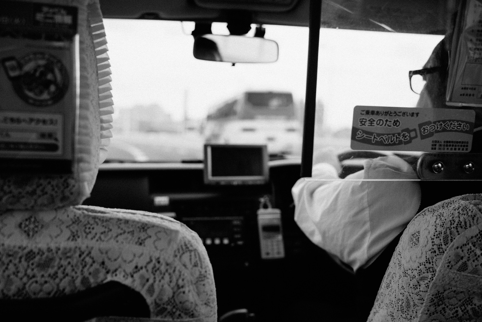 A Taxi's Quiet Journey