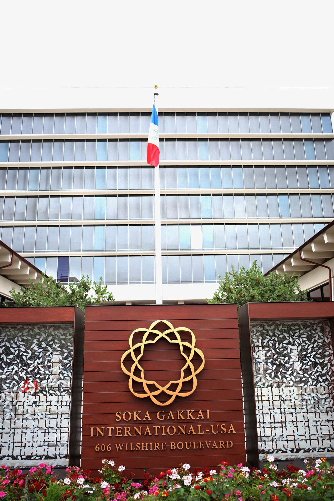 A Harmonious Welcome