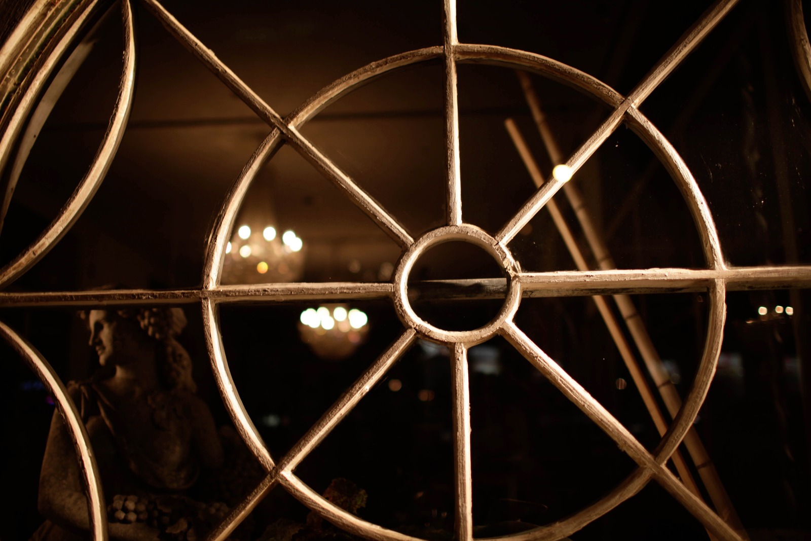 Whispers Behind the Glass