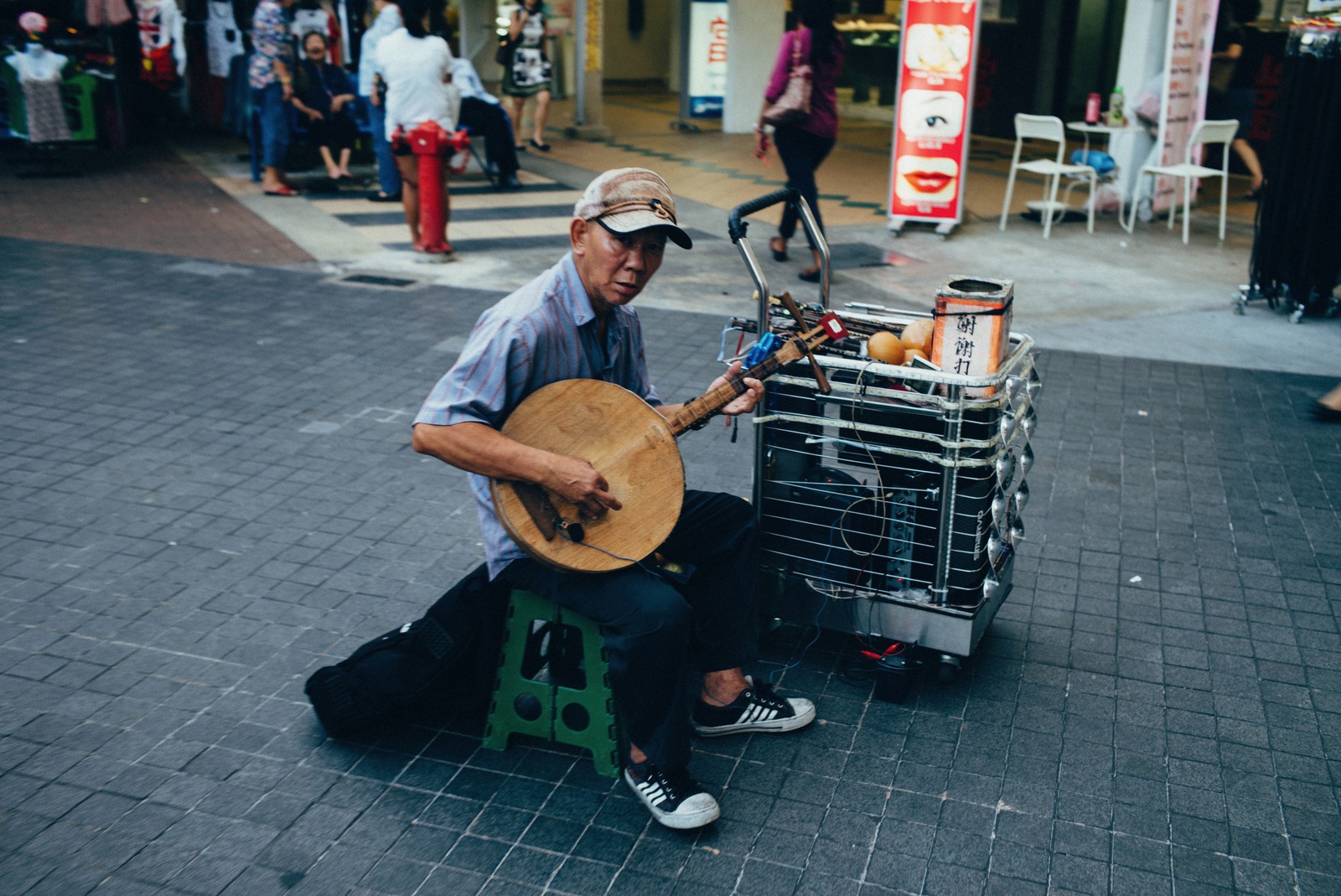Melody of the Streets