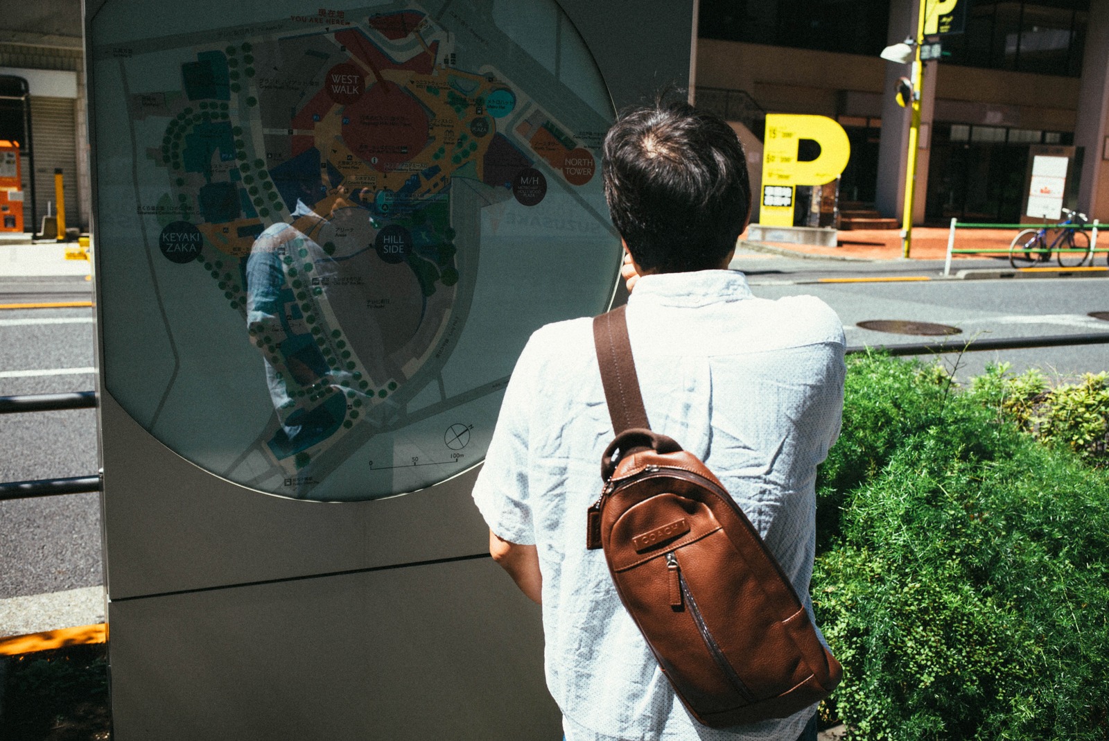 Navigating the Unknown