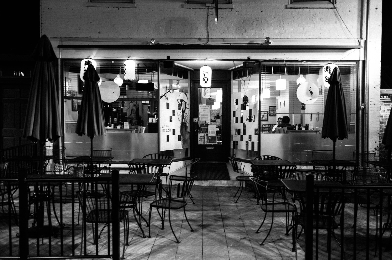 Quiet Night at the Café