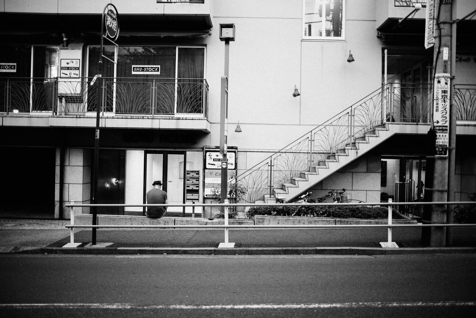 Solitude in Urban Space