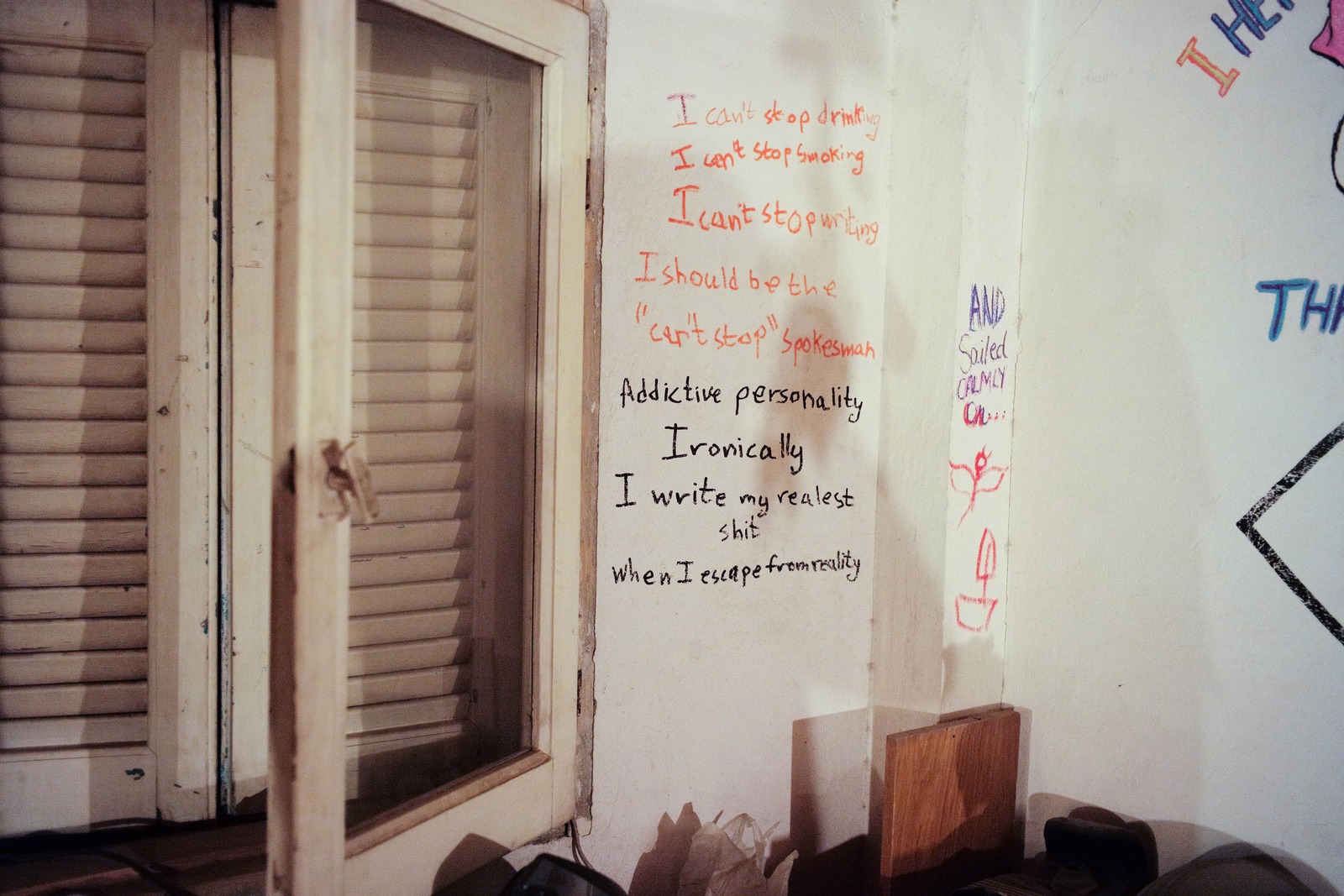 Whispers of Addiction