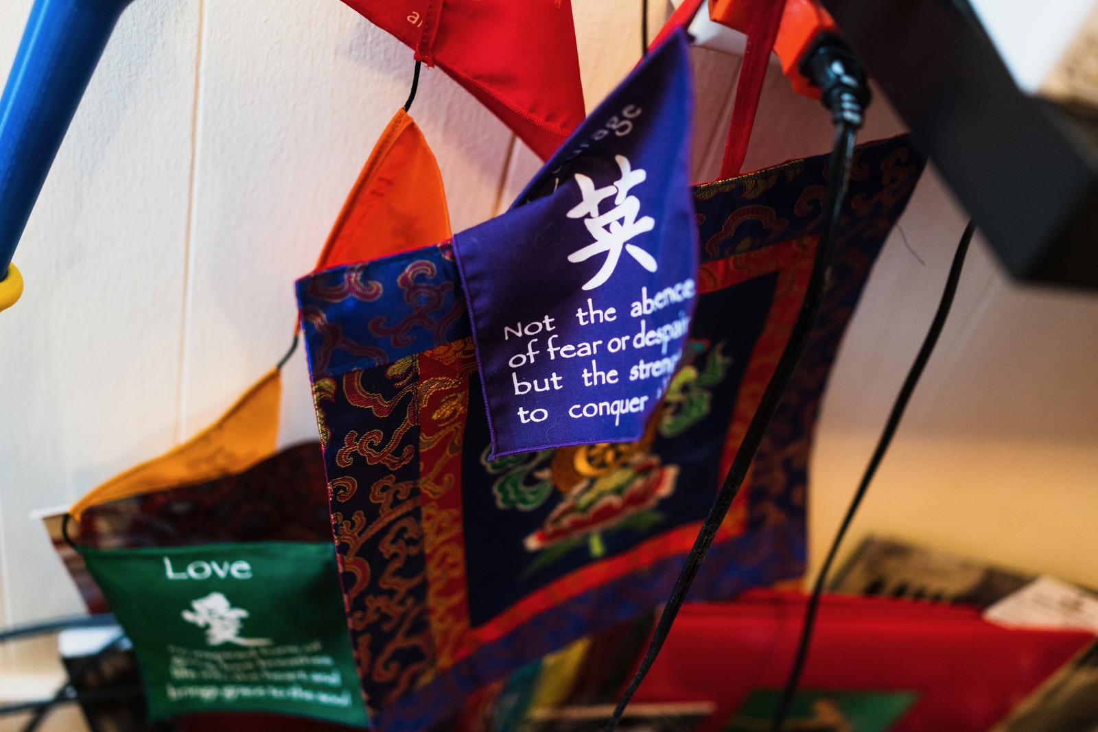 Vibrant Words of Wisdom