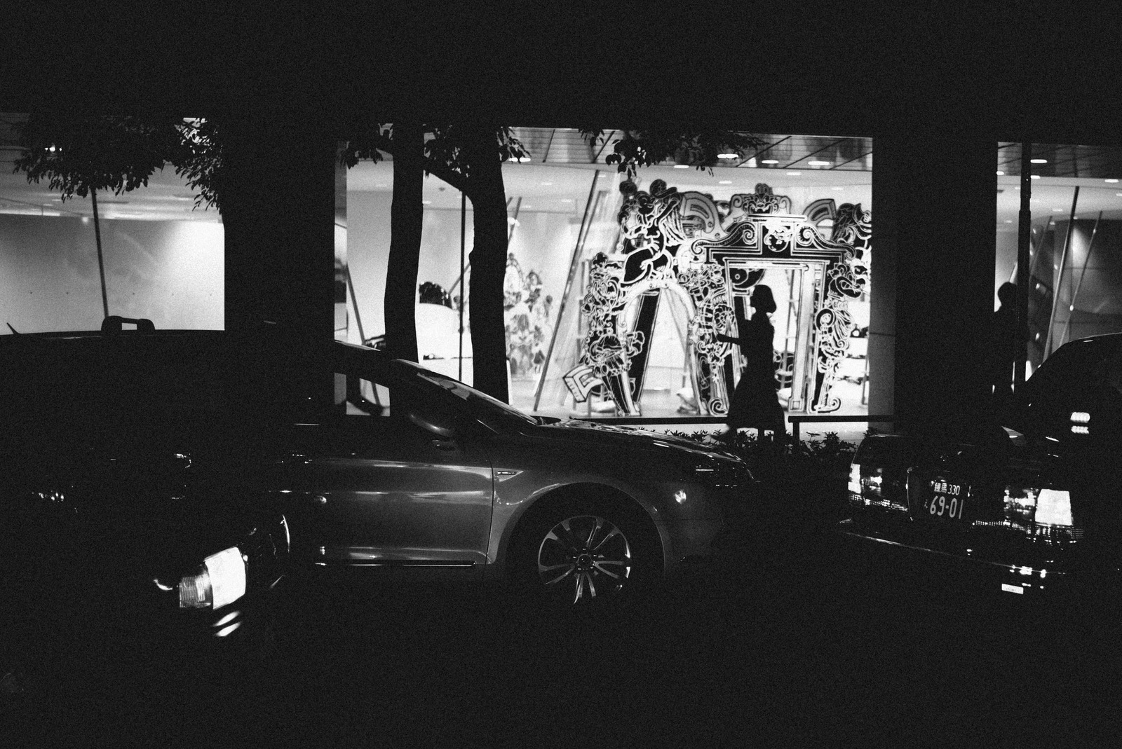 Urban Night Impression