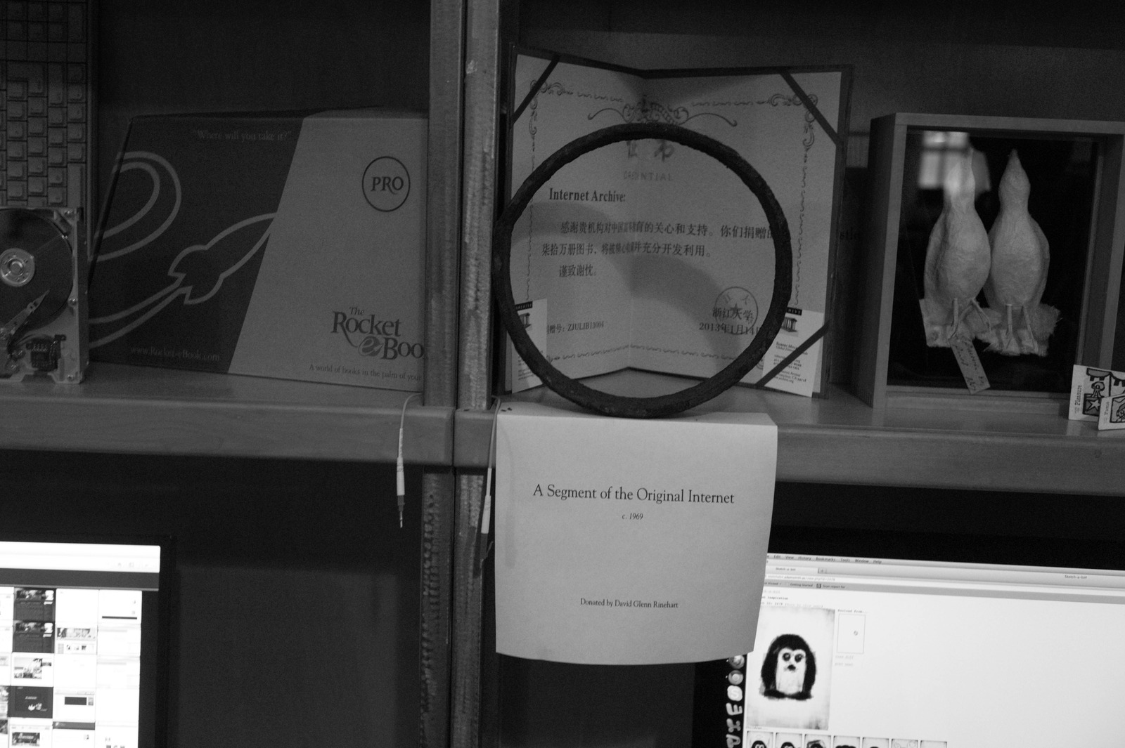 Echoes of the Digital Past