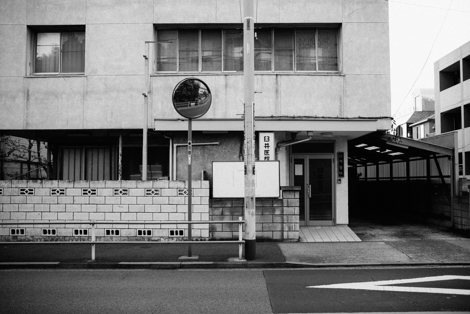 Urban Minimalism in Monochrome