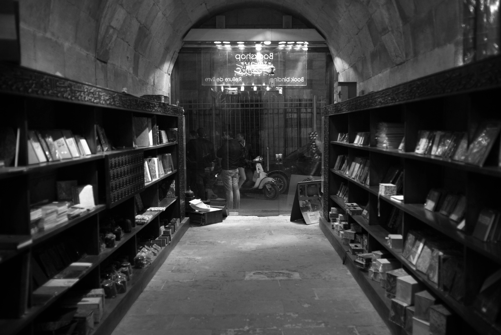 The Enigmatic Pathway