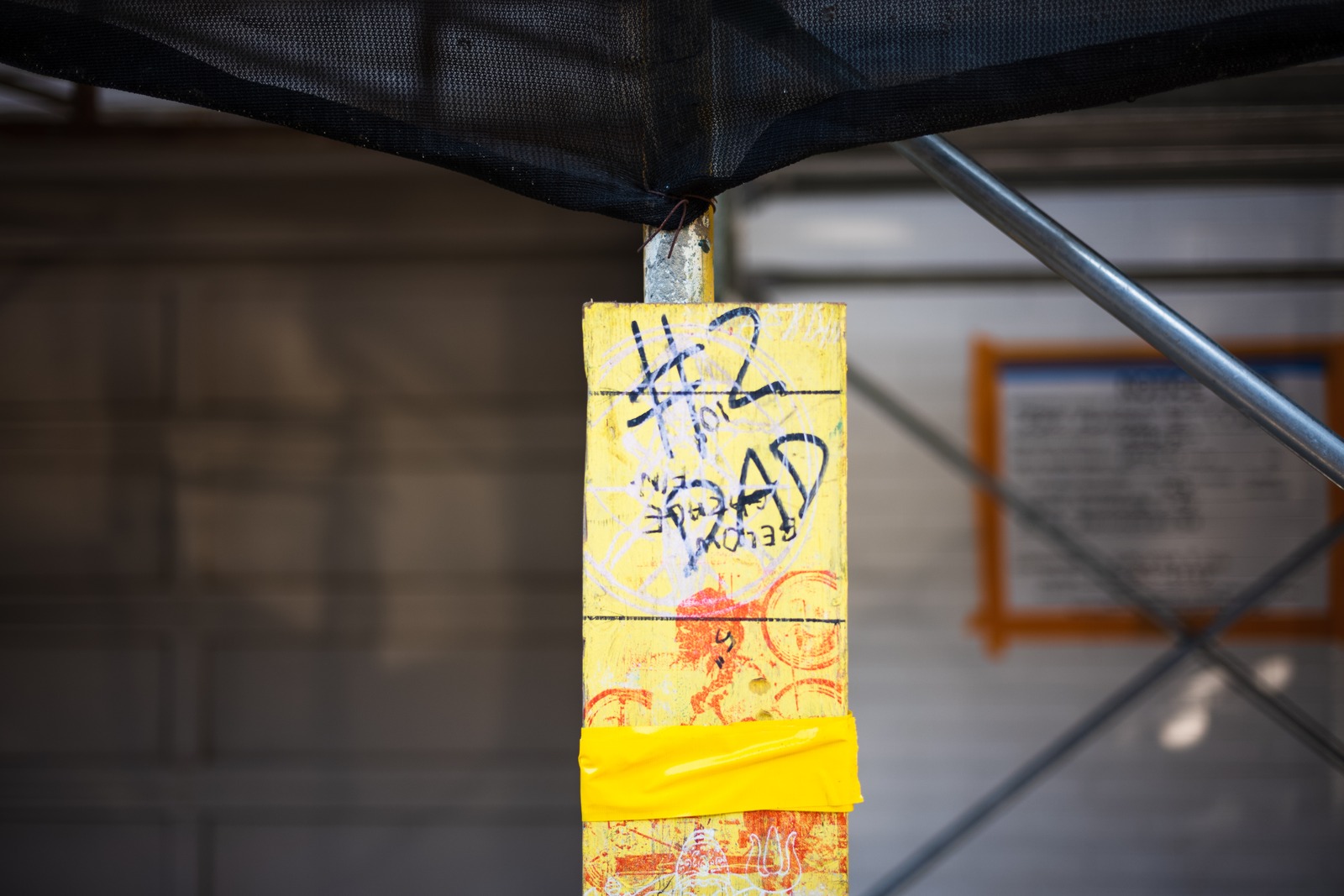 Urban Abstract: Yellow Post