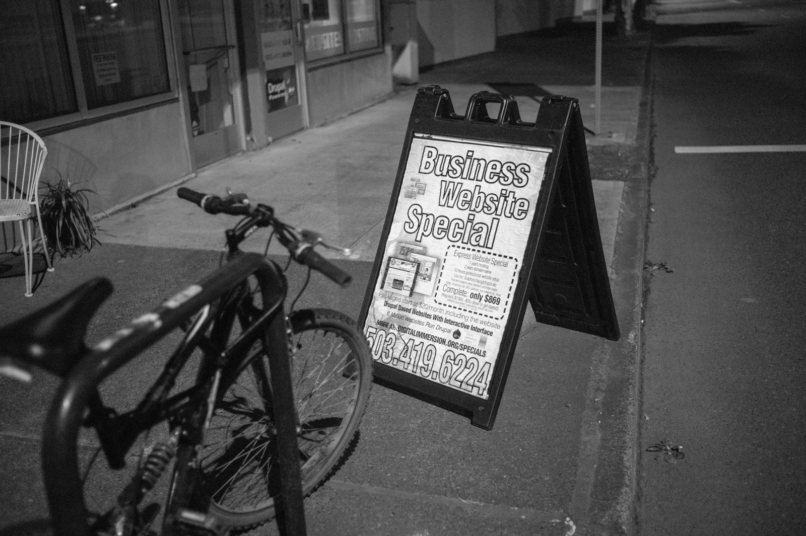 Nighttime Streetscape
