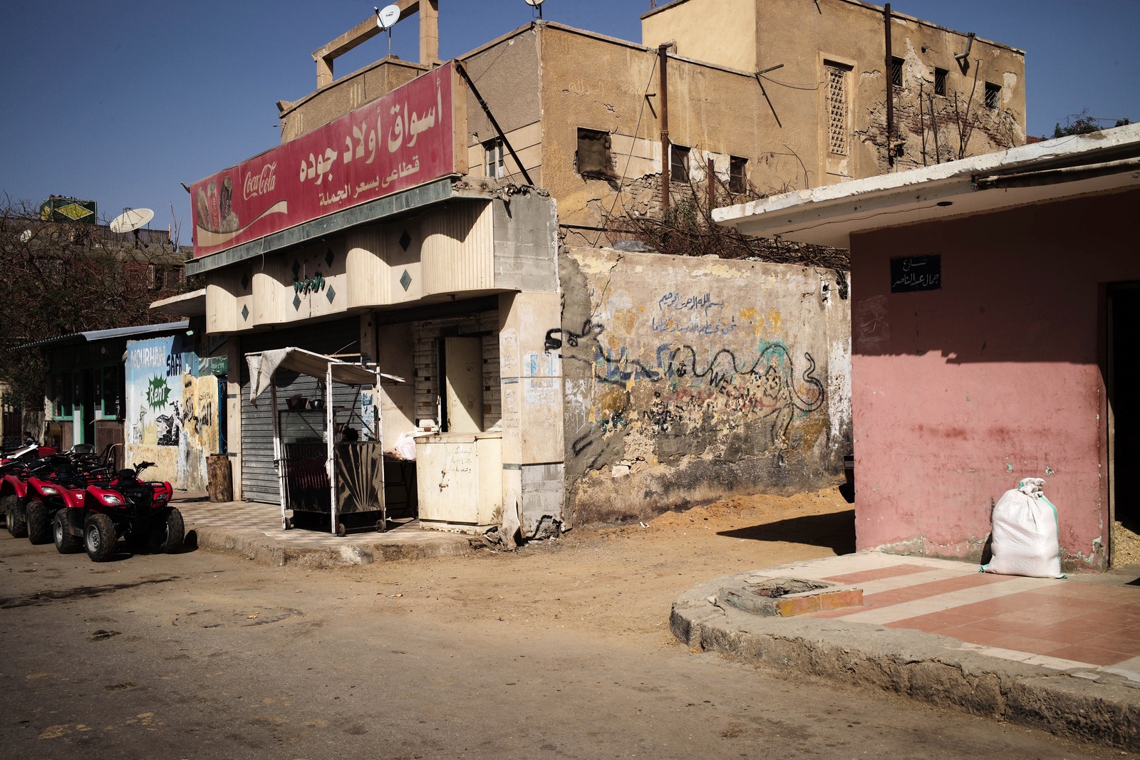 Urban Shadows and Silent Stories