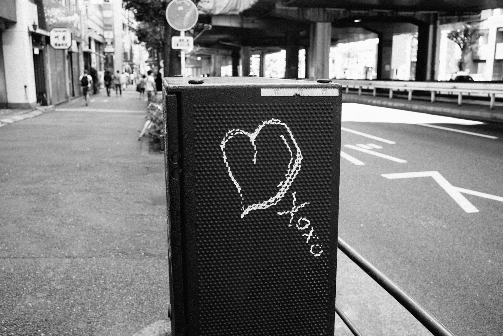 Urban Love Note