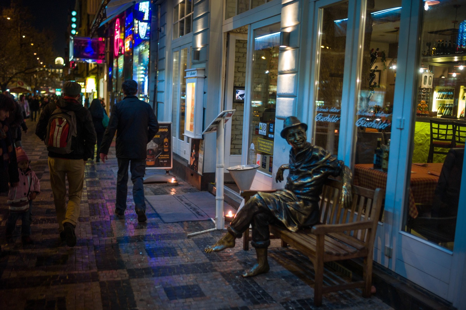 Nighttime Stroll by the Bronze