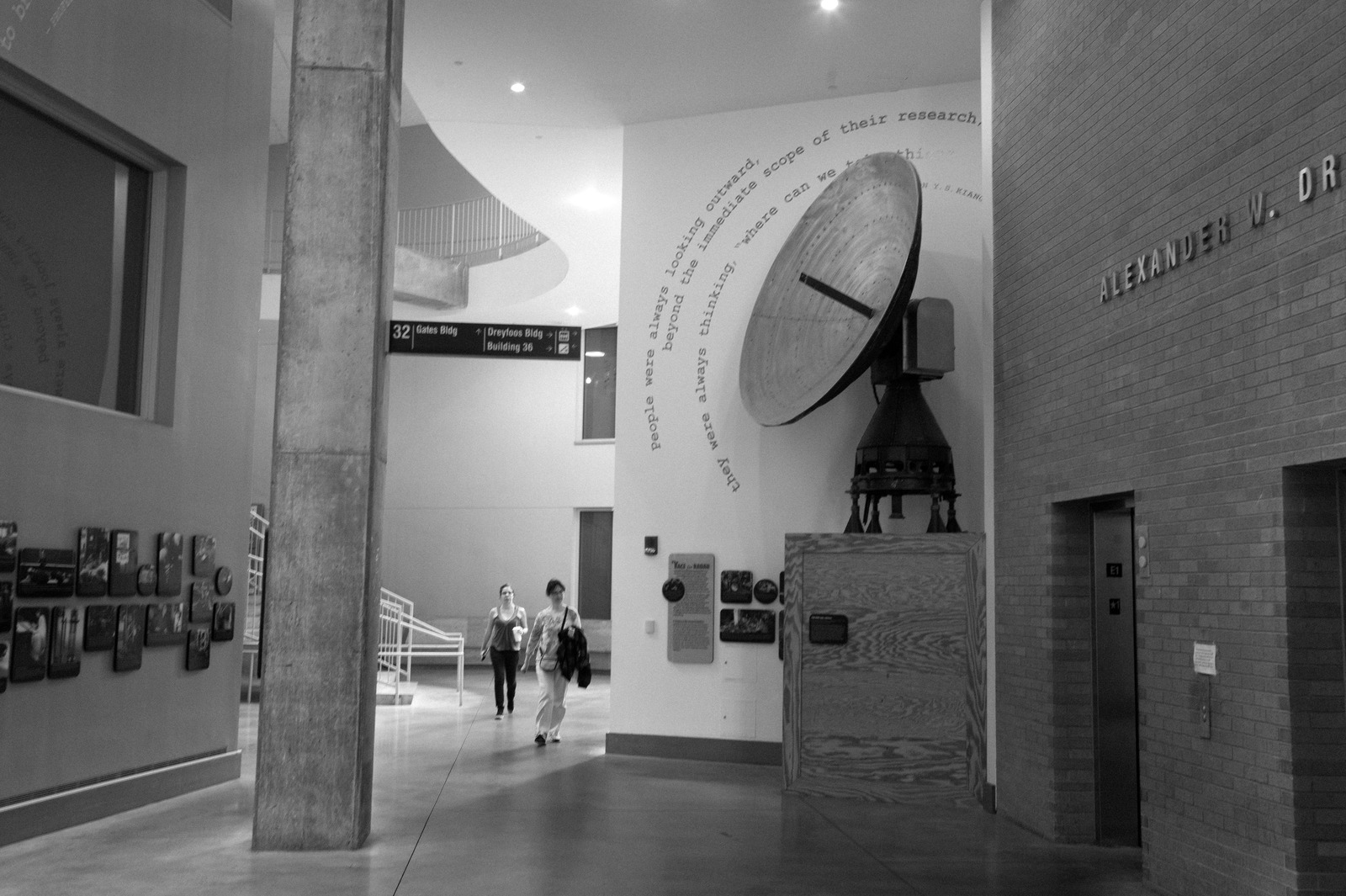 Echoes of Innovation