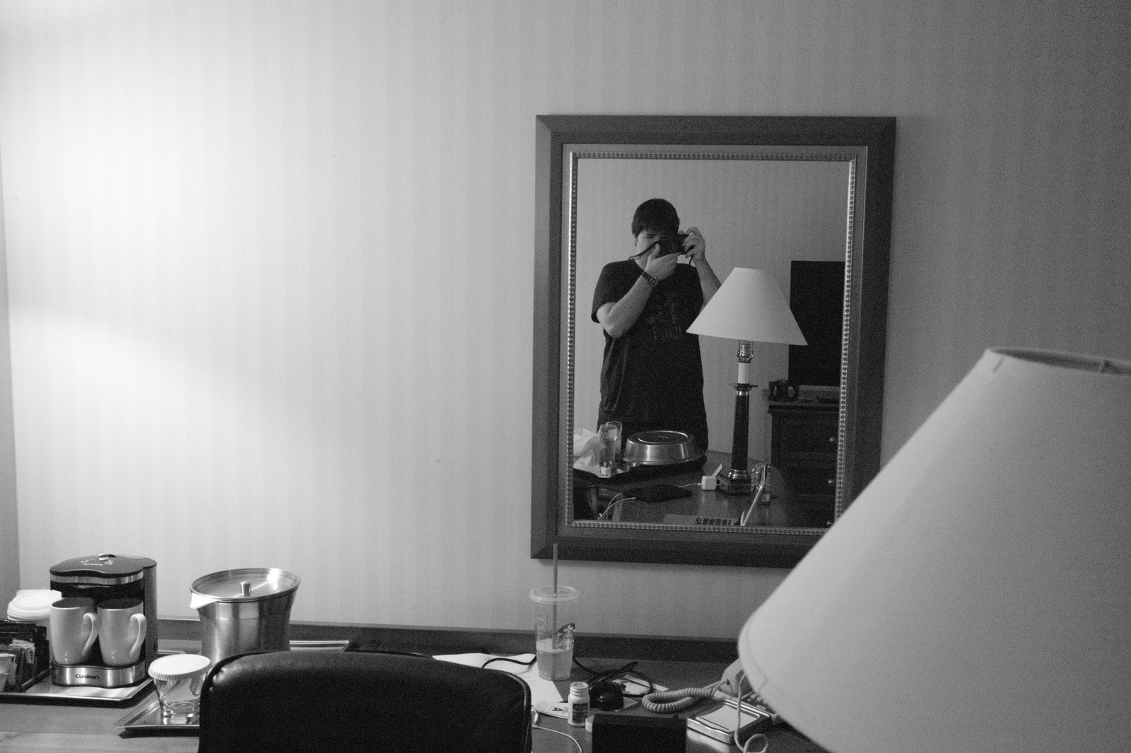 Reflections of Solitude