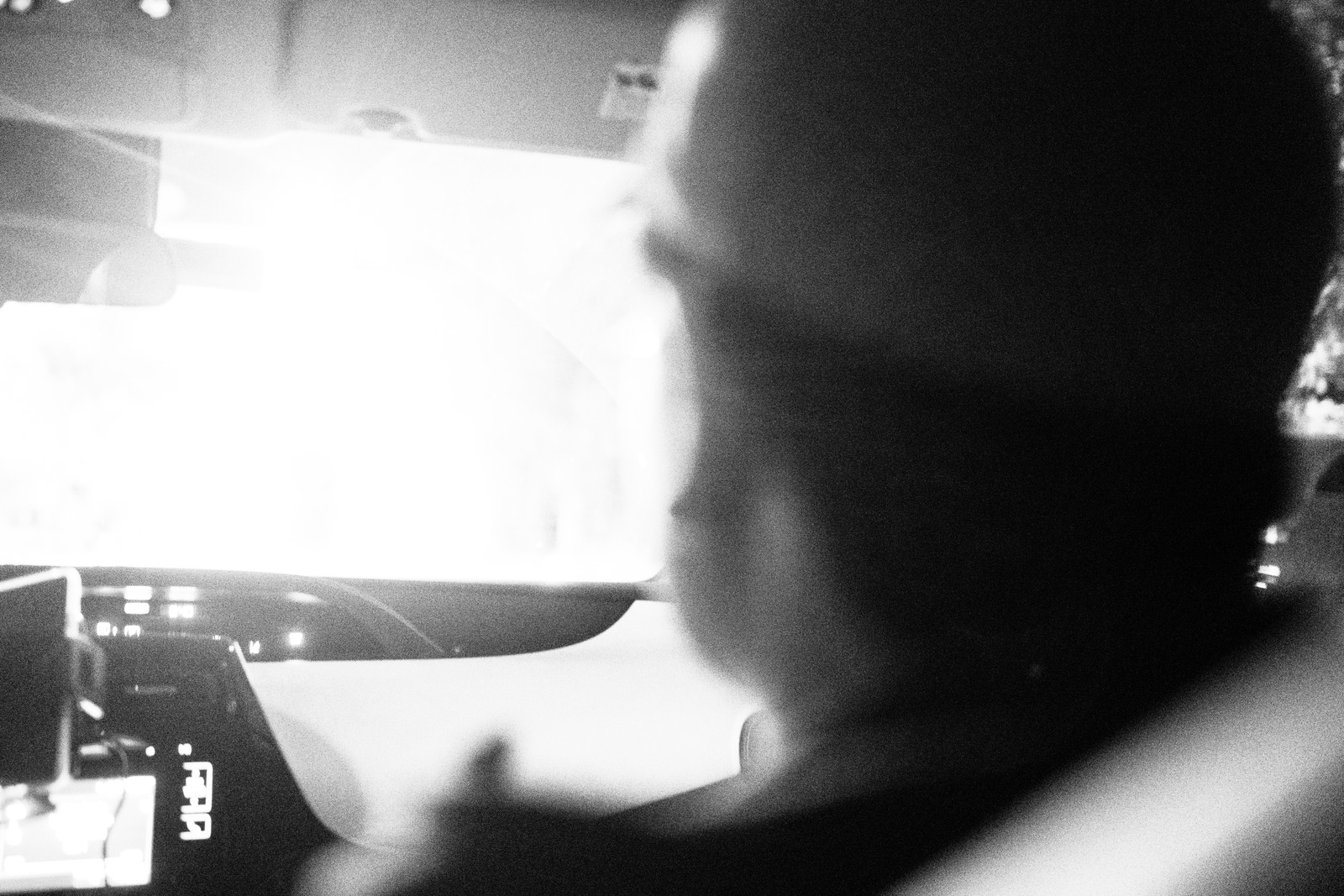 In Motion: A Glimpse Within