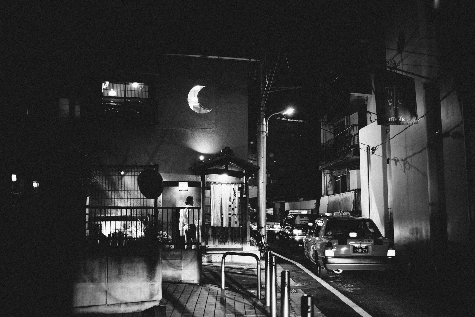 Moonlit Urban Nightscape