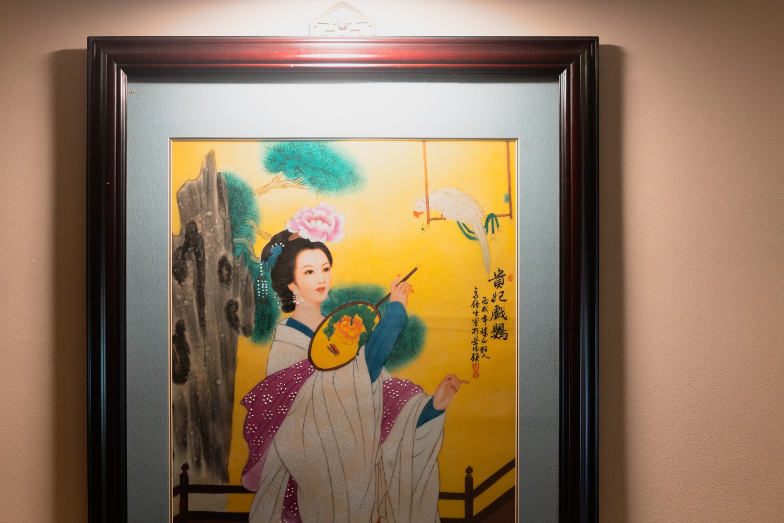 Elegance in Tradition