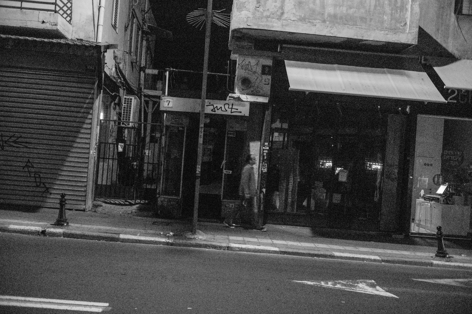 Nocturnal City Solitude