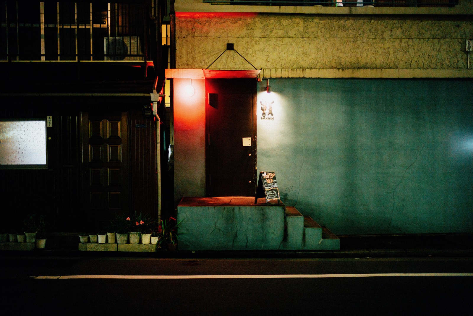 Quiet Urban Hideaway