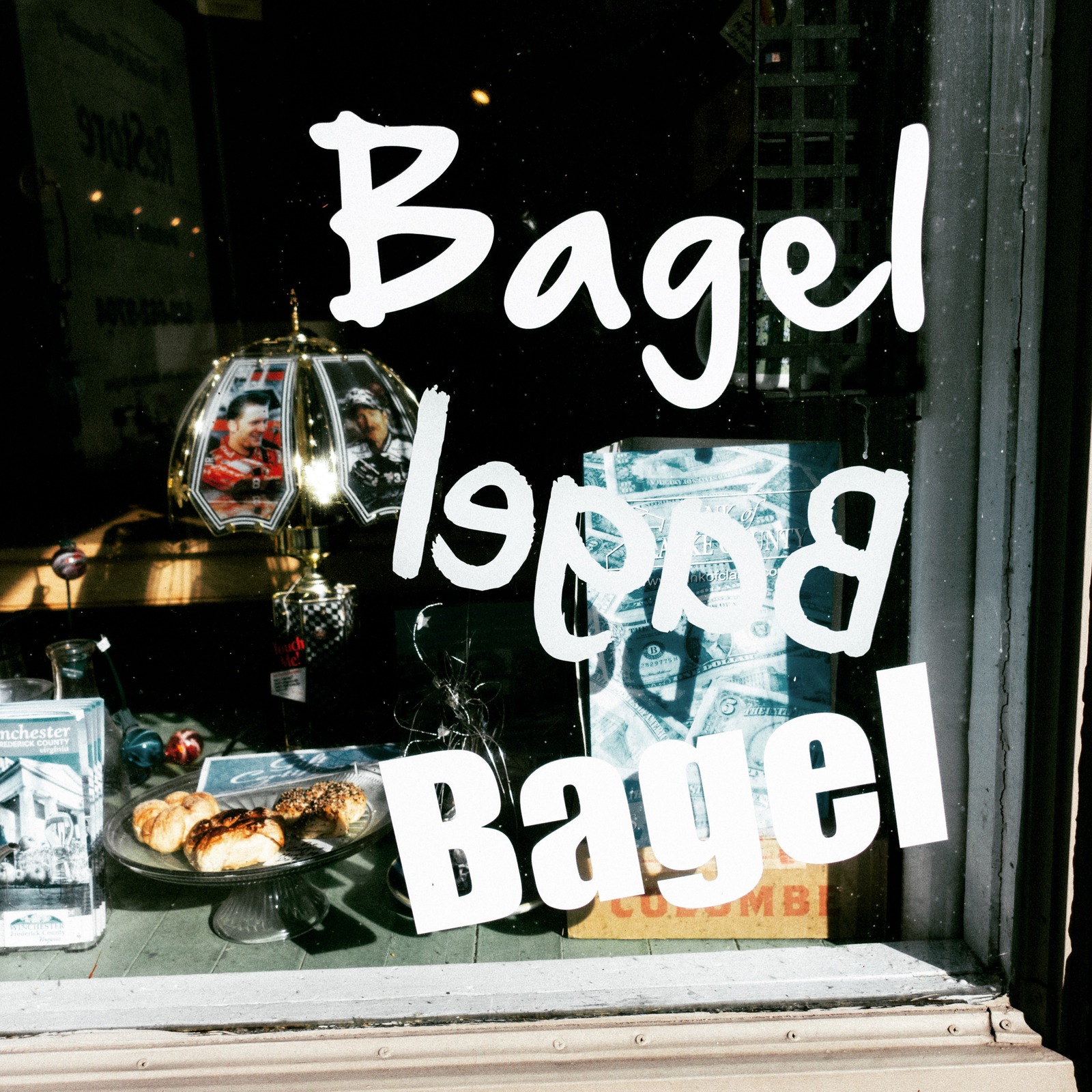 A Bagel's Invitation