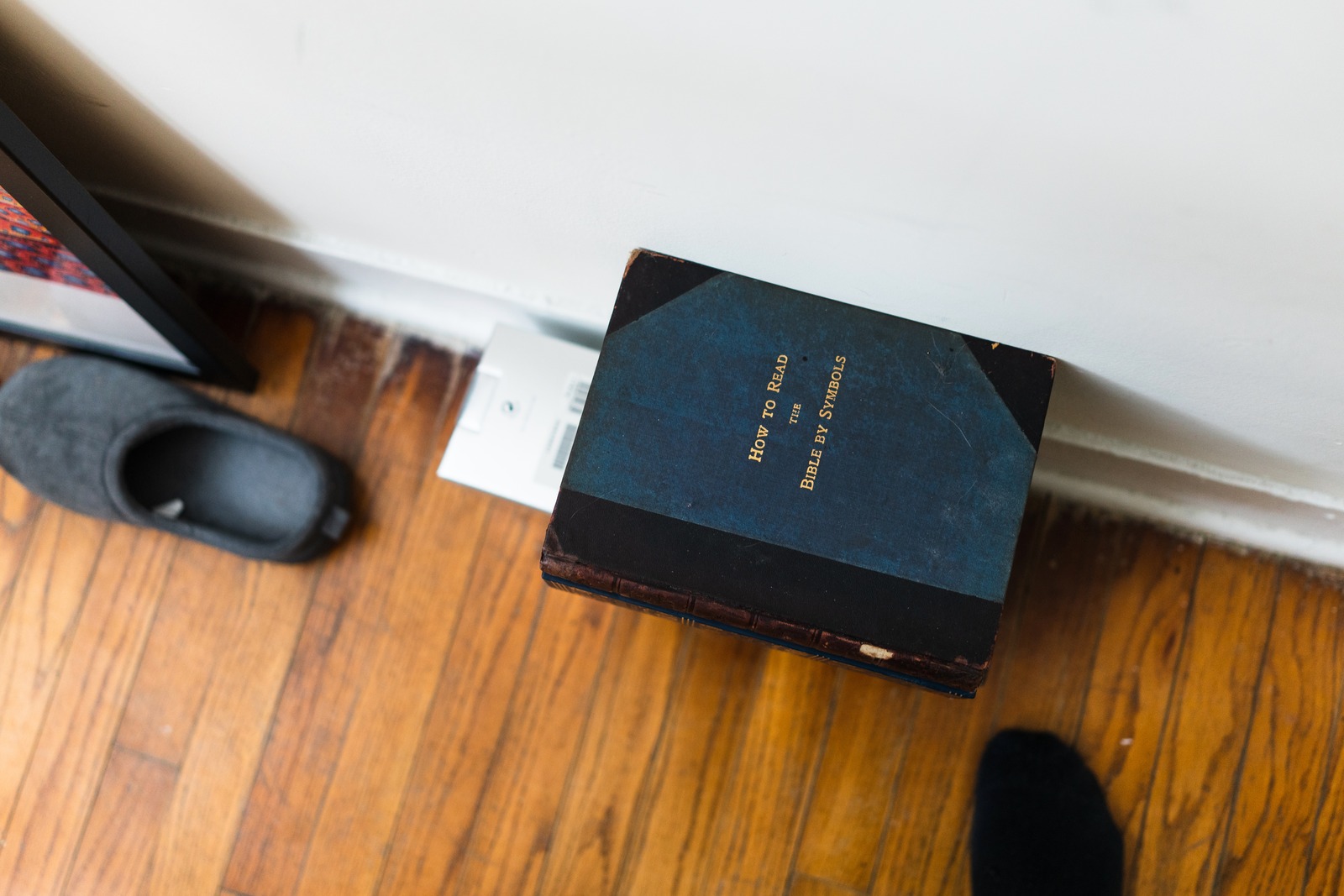 A Quiet Reading Corner