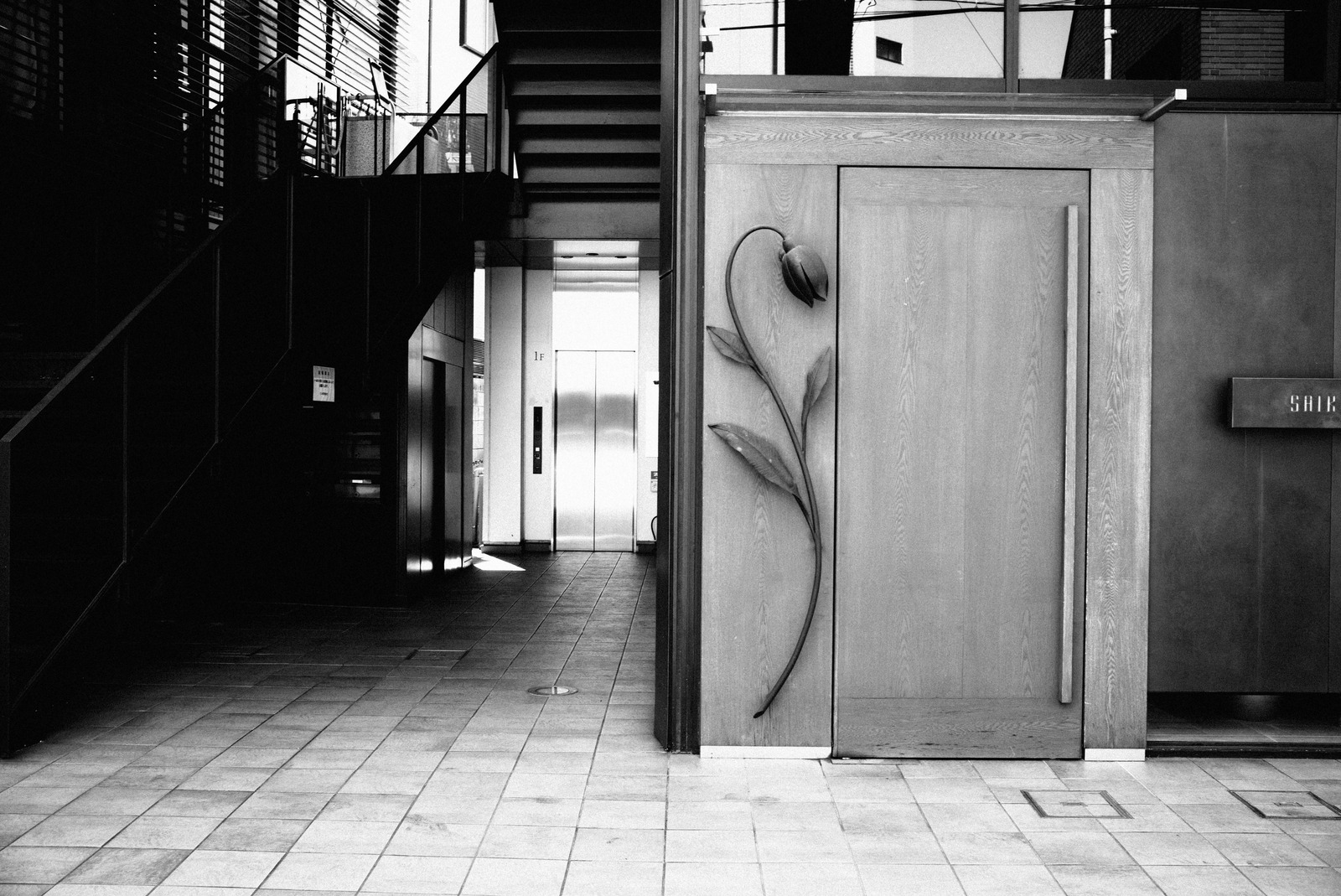 Urban Elegance in Monochrome