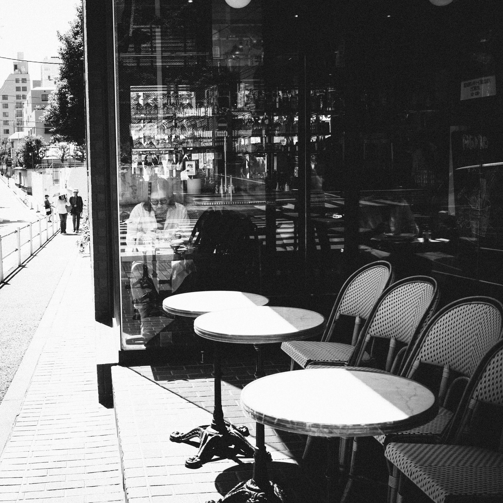 Reflections of Solitude