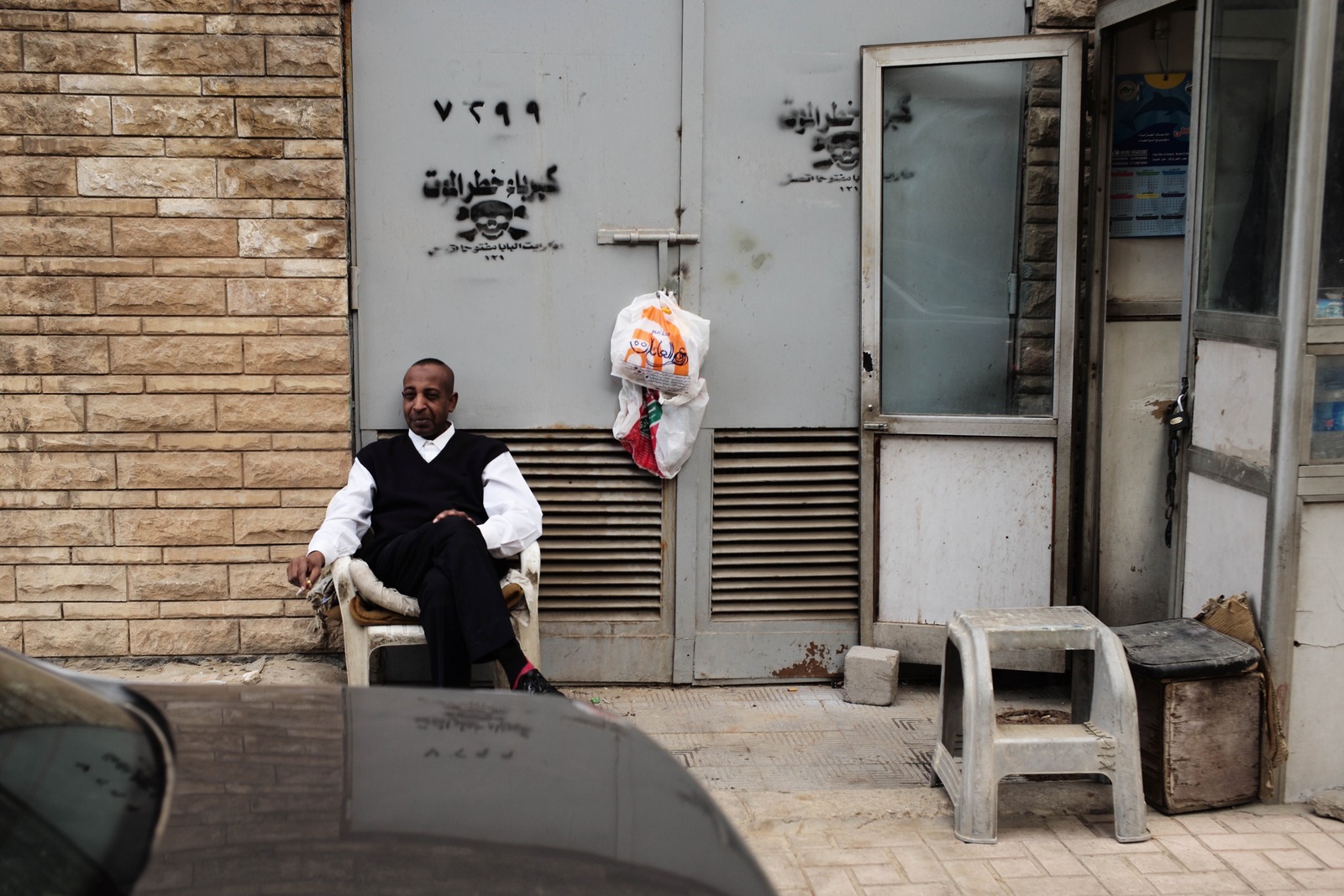 Moment of Reflection