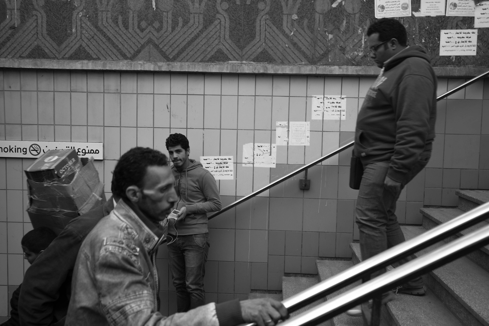 Urban Transit Encounter