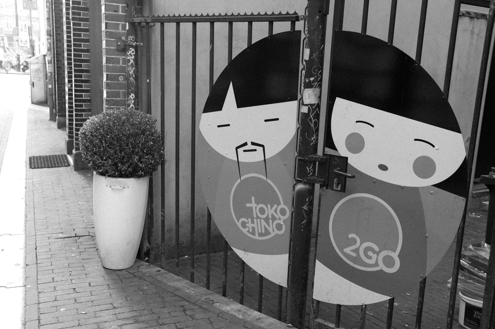 Street Art Encounter