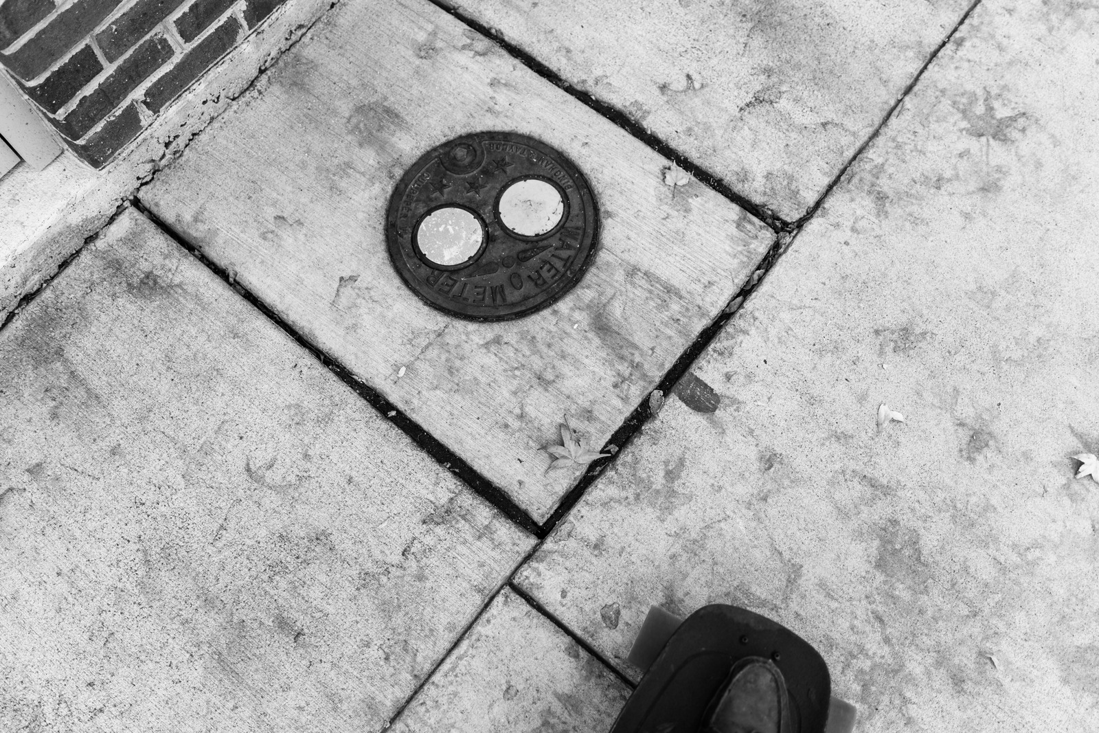 Urban Ground Perspective