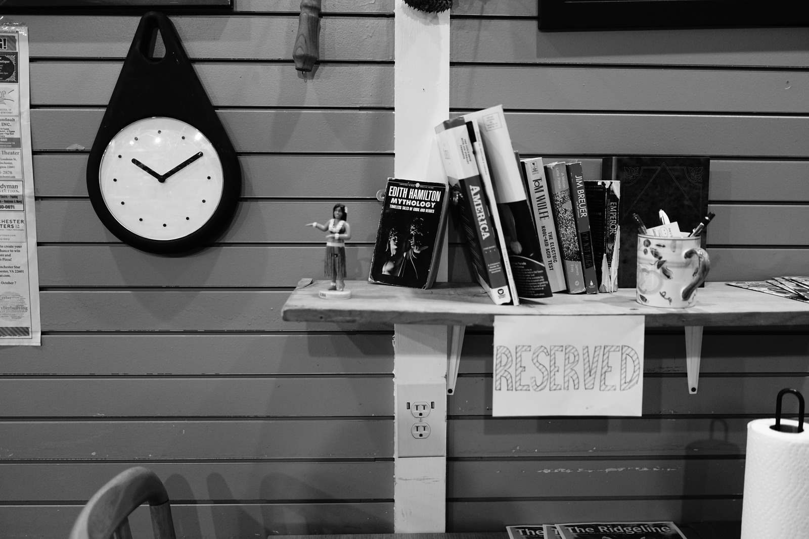 Quiet Corner of Reflection