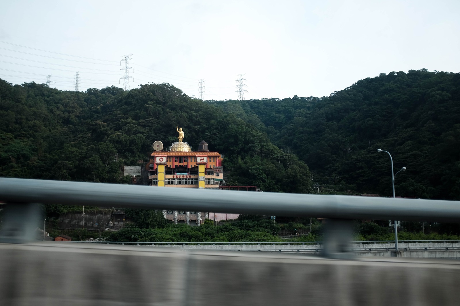 Golden Serenity Amidst Greenery
