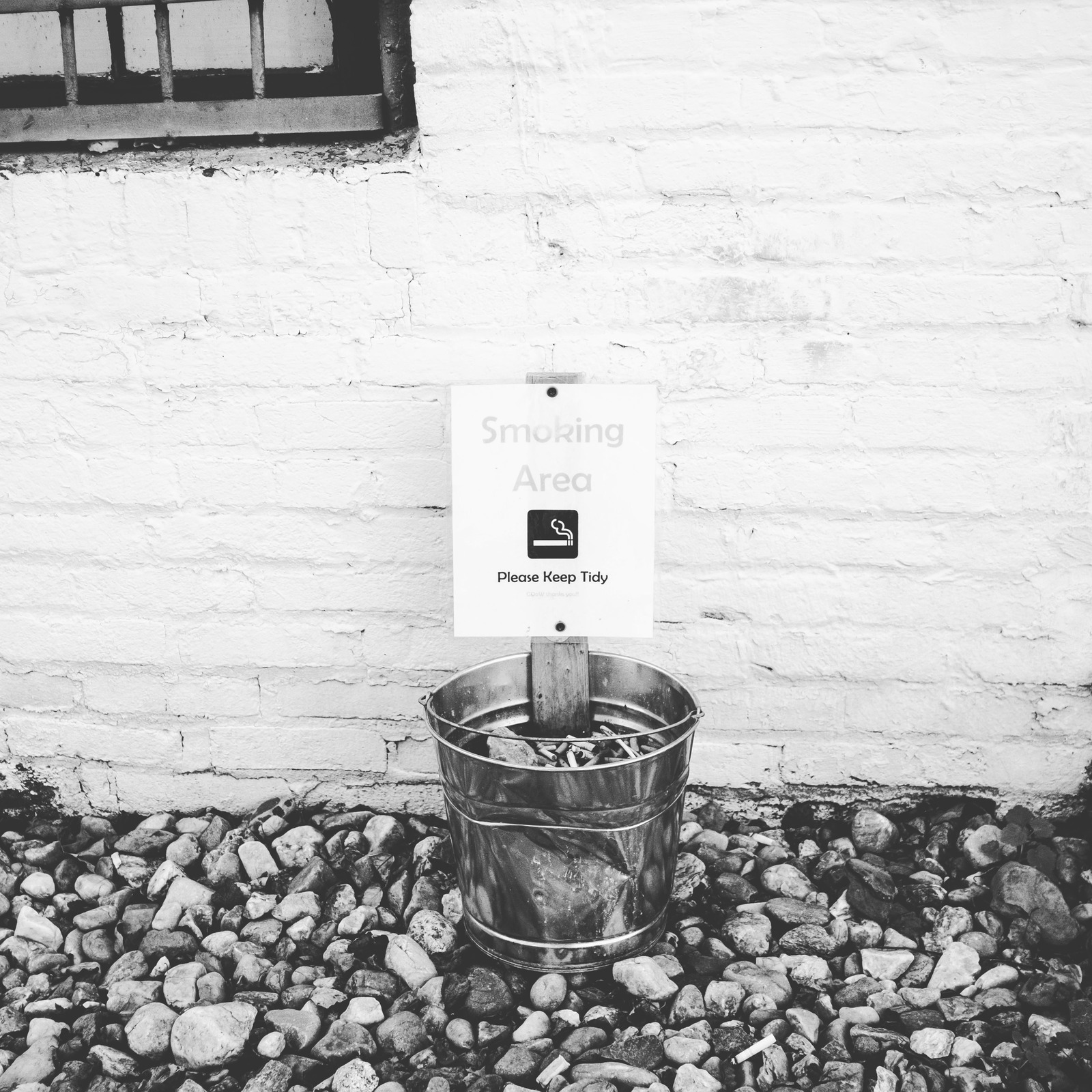 Quiet Smoking Corner