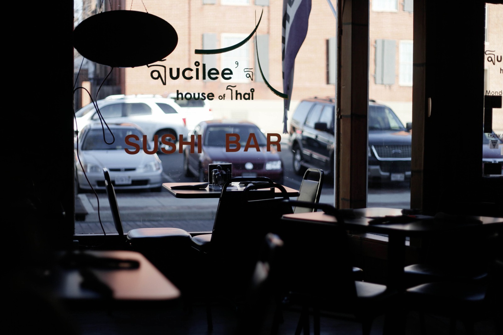 Urban Dining Ambiance