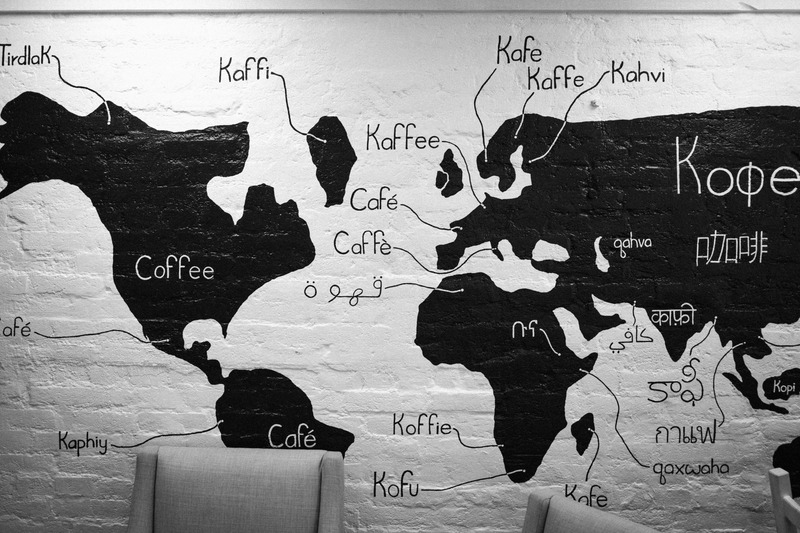 Caffeine Connections