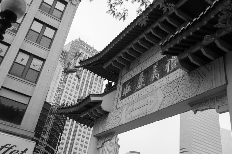 Urban Harmony in Black and White