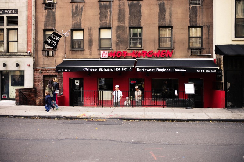 Urban Dining Encounter